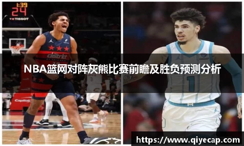 zoty中欧官方网站